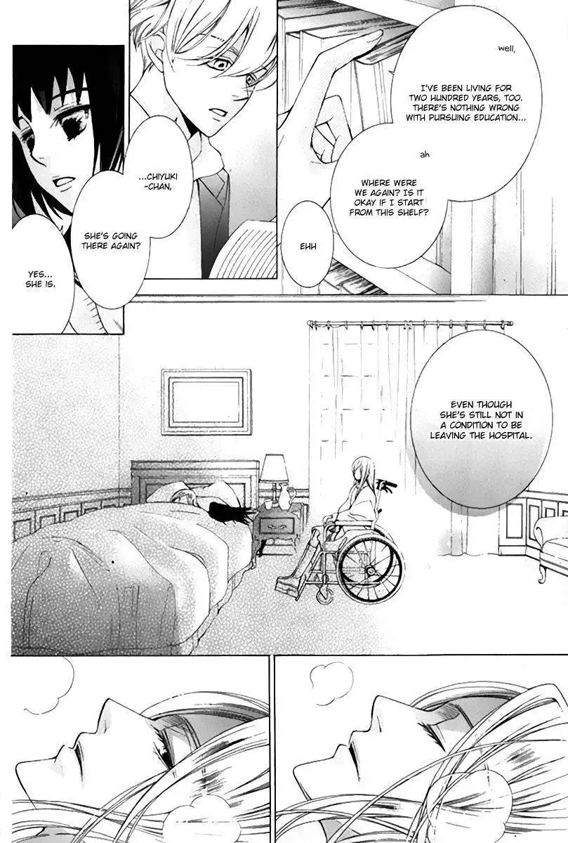 Millennium Snow Chapter 17 8